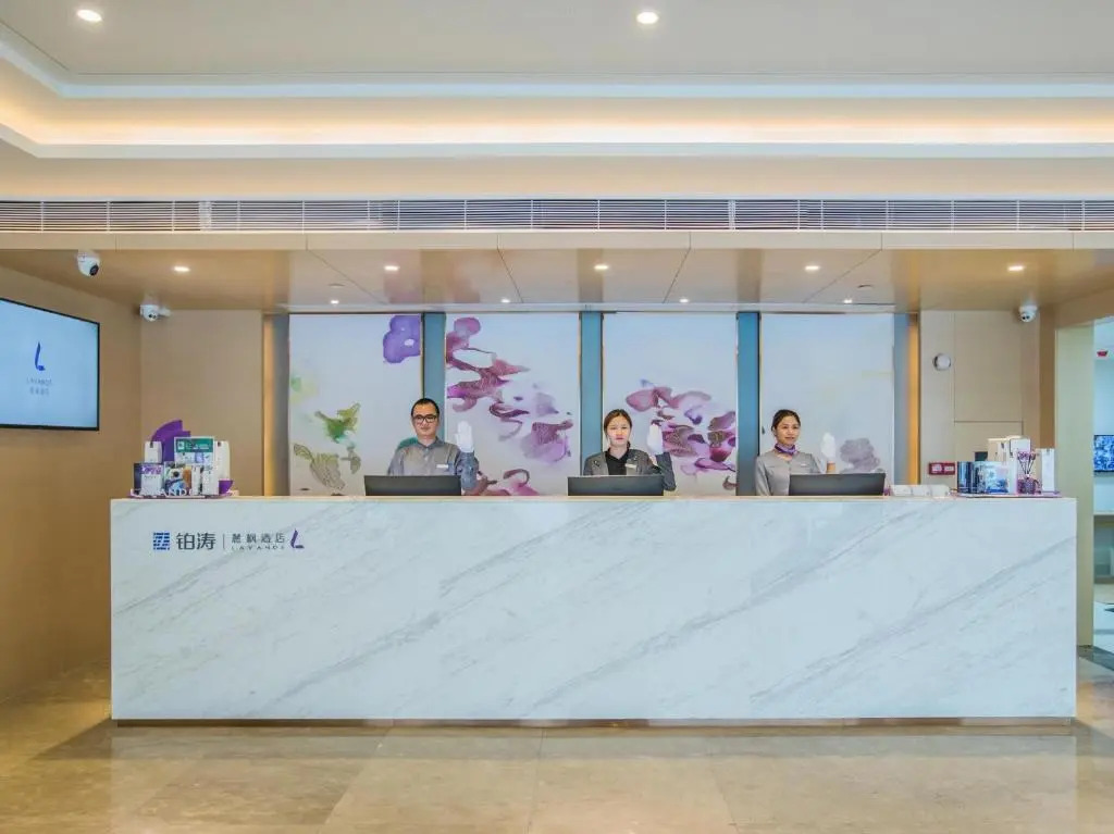 Lavande Hotels· Qinglv Zhong Road Opera