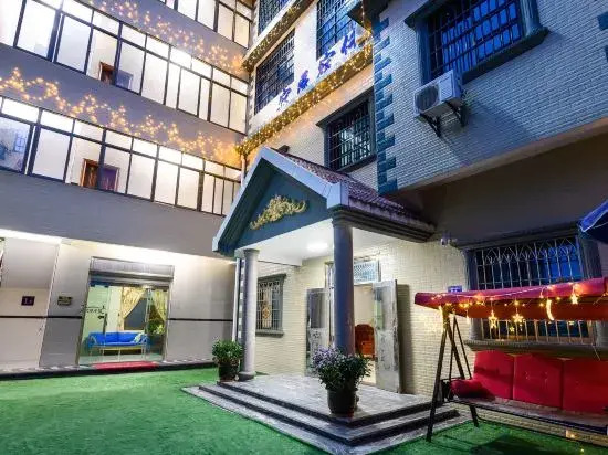 Longhai Qiansu B&B