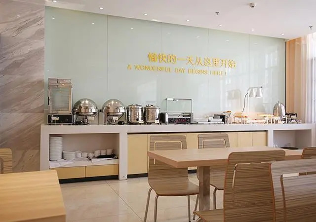 City Comfort Inn Lichuan Tenglong Avenue