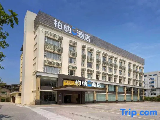 Urba S Hotel