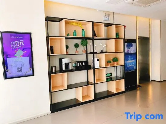 Homeinn Selected Hotel (Suzhou Municipal Government Wanda Plaza)
