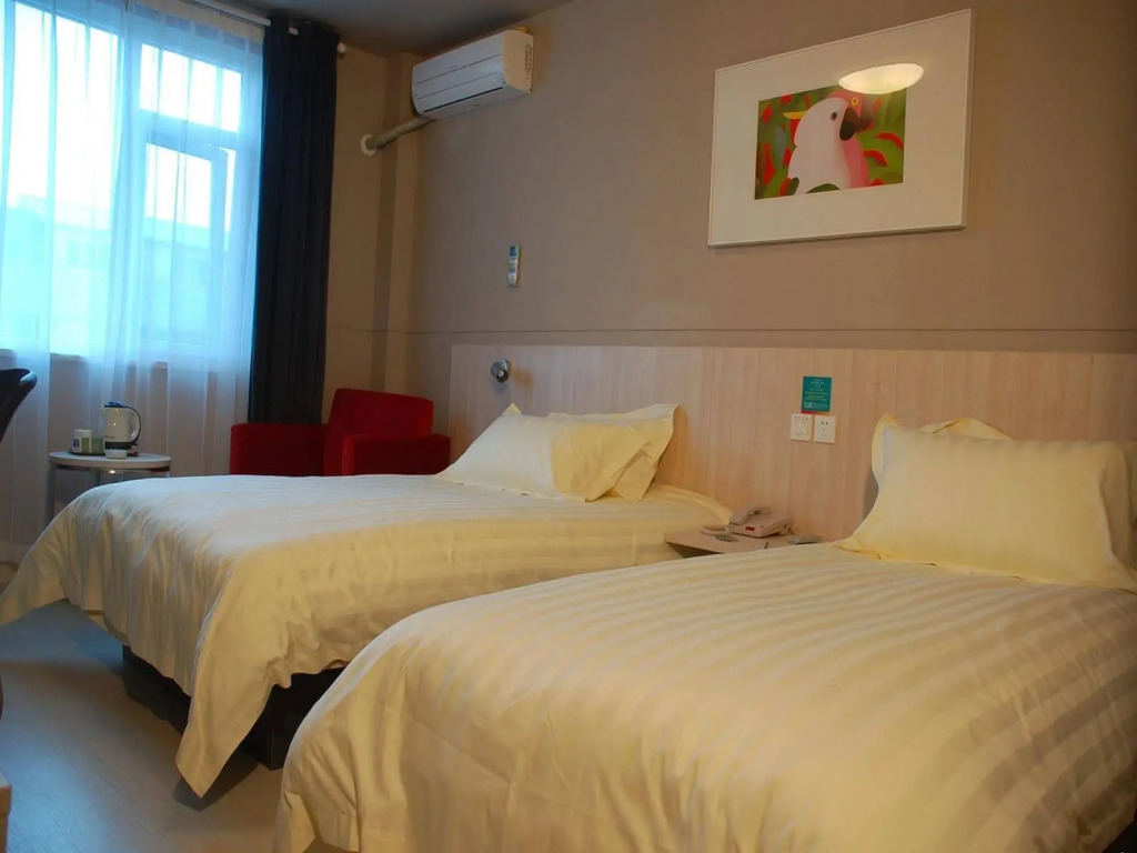 Jinjiang Inn Shanghai Xujiahui Tianyaoqiao Road