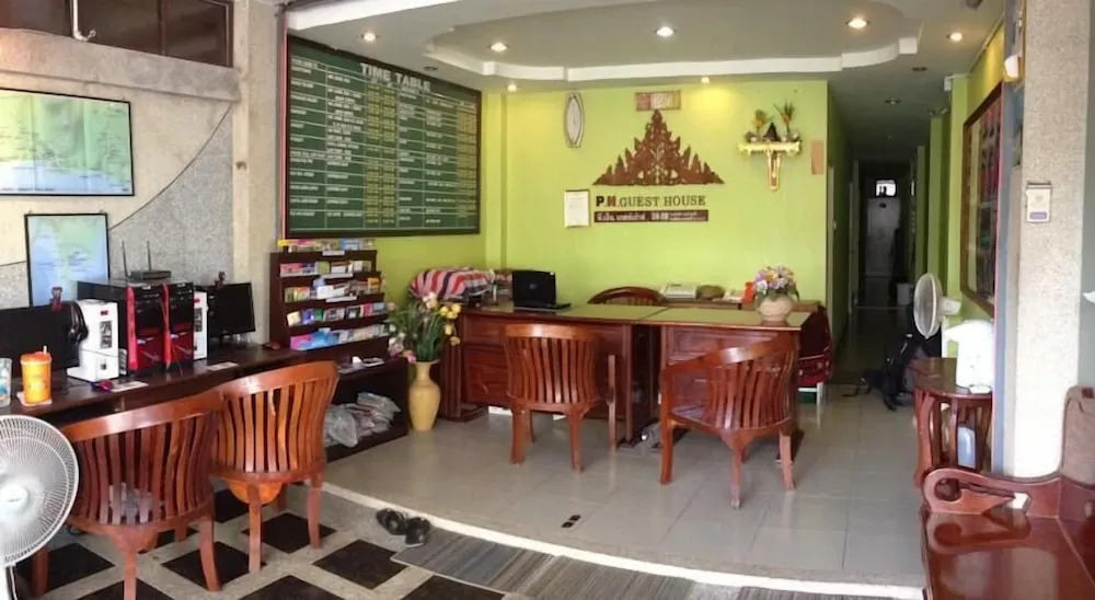 P.N. Guest House