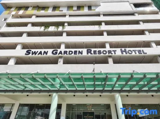 Swan Garden Resort, Bathub, Seaview 2Day stay -20% by THS