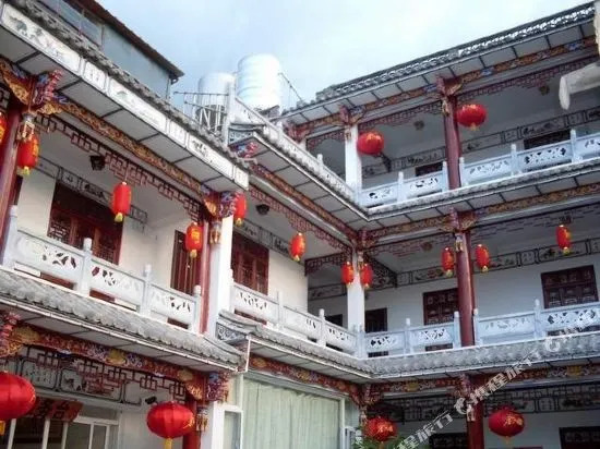 The Ming Yue Lou Hotel OF Dali