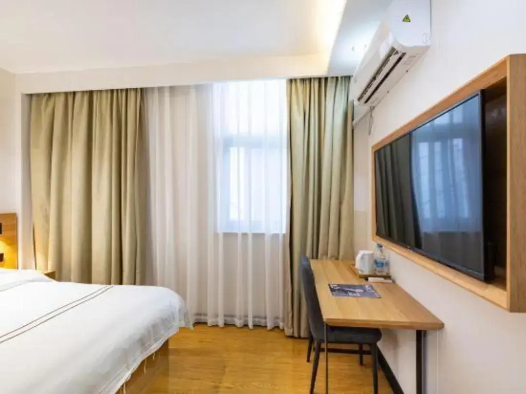 Greentree Inn Shanghai Baoshan Youyi Road Baosteel