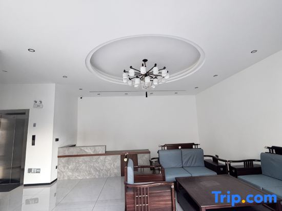 Ruili Jianxing Smart Apartment