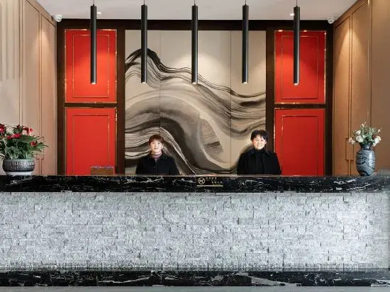 Jinhua Hongjia · He Hotel (Jinhua Motor City Fruit Market)