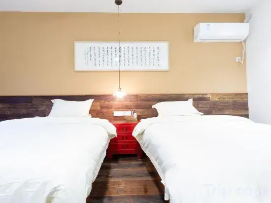 Youjian Xiaoyuan Hot Spring Hostel