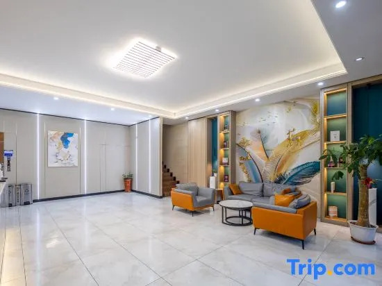 Xiangqing Qi'an Smart Hotel (Tunchang Central Commercial Plaza)