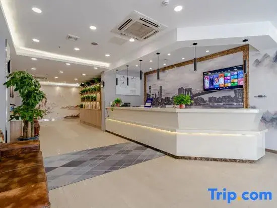 super 8 Boutique Hotel (Sanzhong store, Hefei Pedestrian Street)
