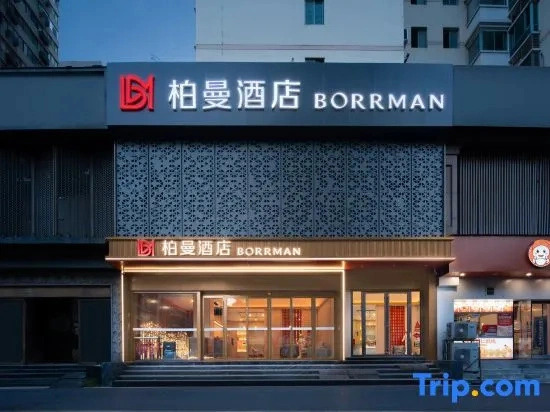 Berman Hotel
