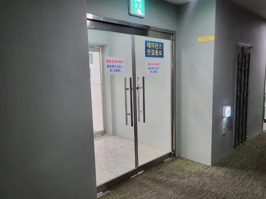Hotel Tour