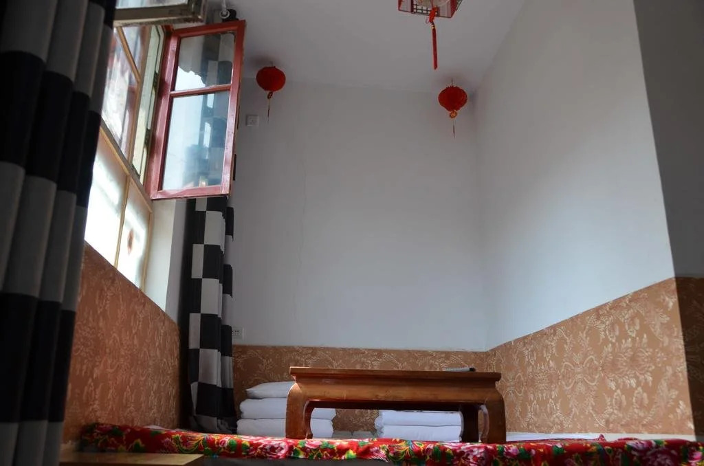 Pingyao Jingfudi Homestay 1st Branch