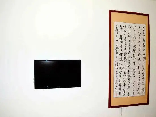 Aihang Alliance Hotel