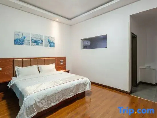 Yide Express Hotel