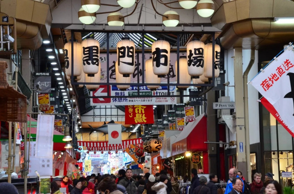 SARASA HOTEL Shinsaibashi