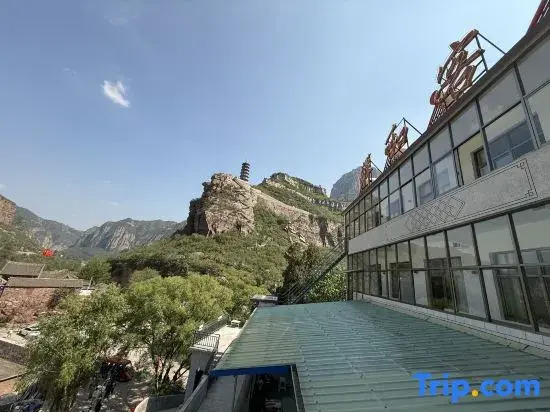 Xianghe ke zhan