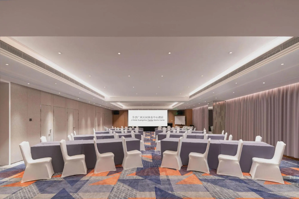 JI Hotel (Guangzhou Tianhe Sports Center)