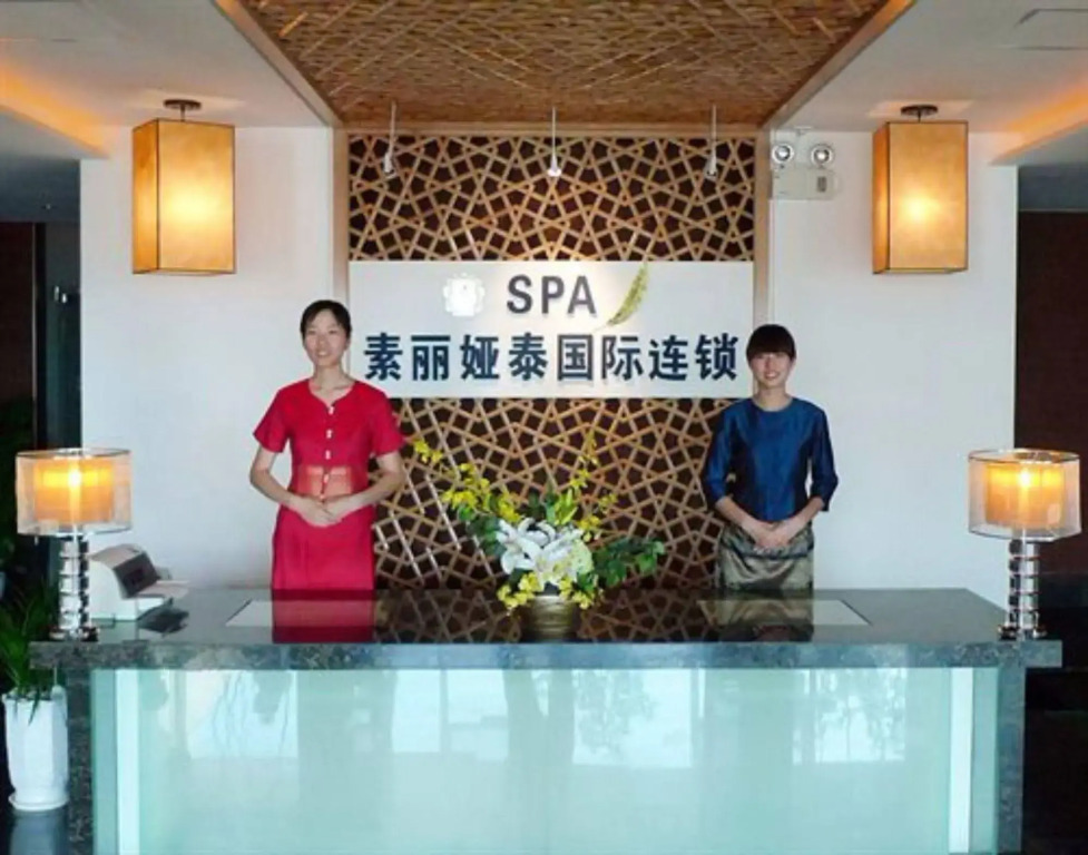 Weihai Haiyue Jianguo Hotel