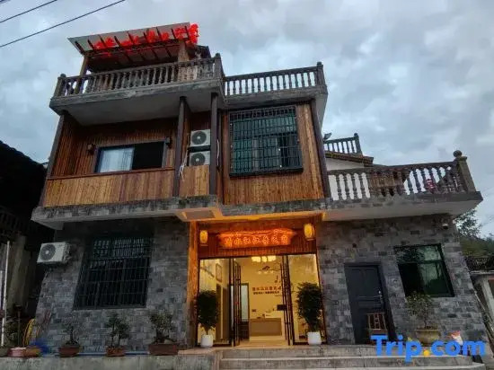 Qingshuijiang River View Homestay (Border City Chatong Scenic Area)