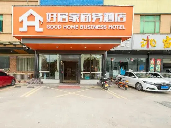 Haojujia Business Hotel