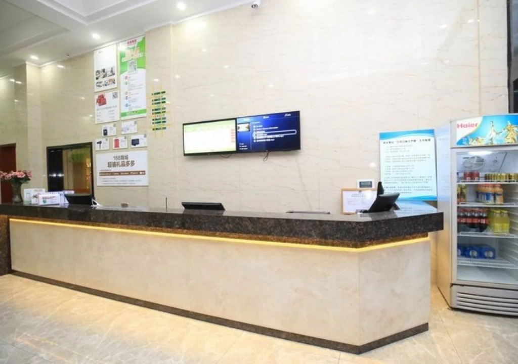 GreenTree Alliance Fuzhou Taijiang District Paiwei Road Wanda Plaza Hotel