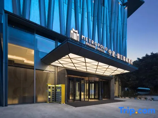 Отель ZhongJian-Jinjiang Metropolo Chengdu Chunxi Road Tai Koo Li