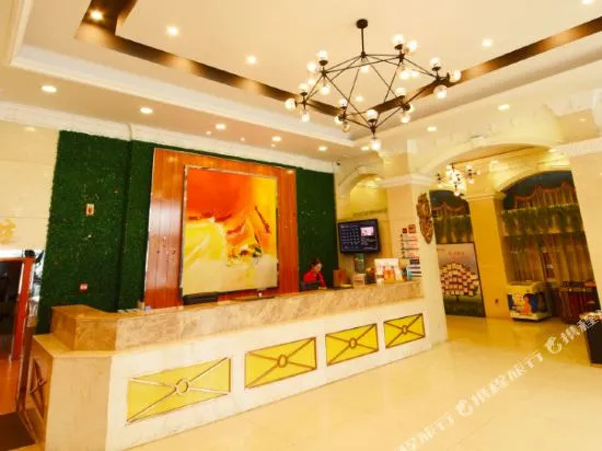 Yijia Select Hotel