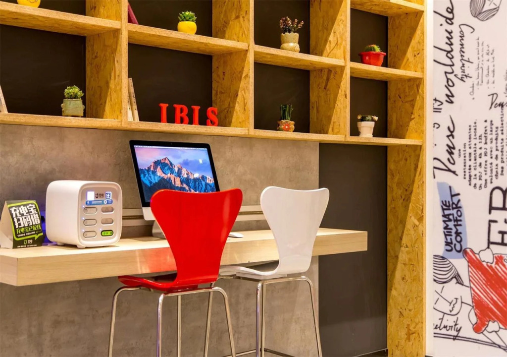 ibis Lanzhou Wuquan Square