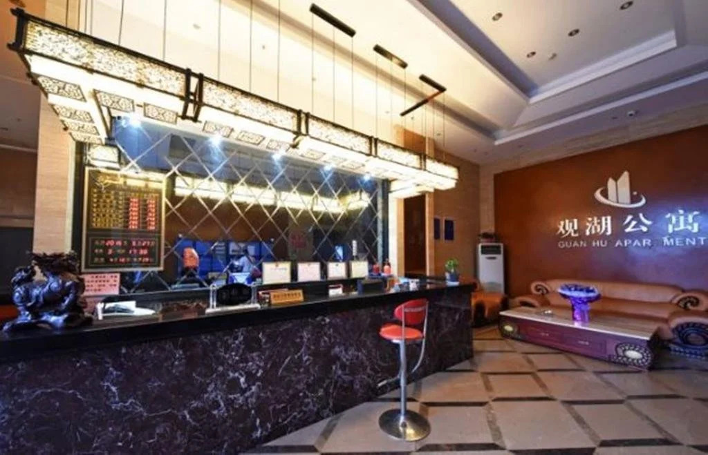 Xing Yue Hotel