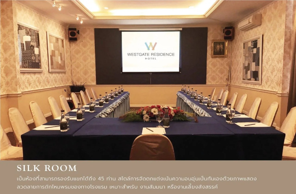 Westgate Residence Hotel