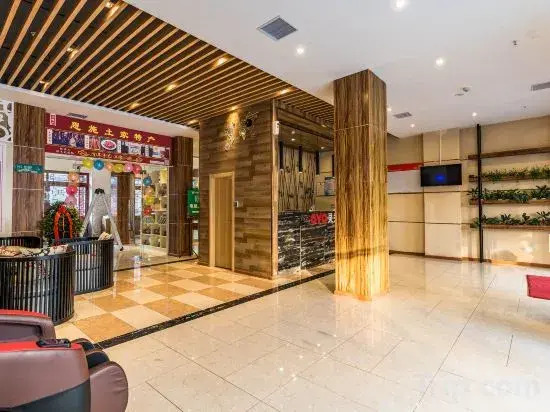 Lingxiu Hotel