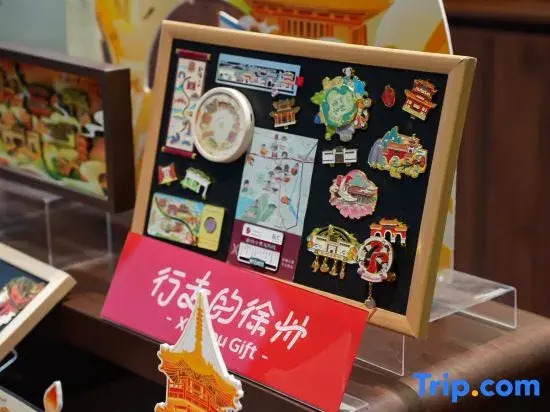 Yunhu Shanju Hotel