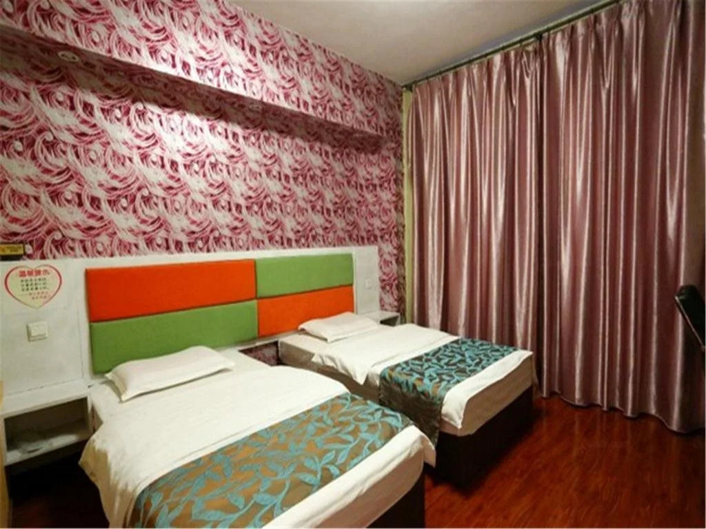 Mianyang Le Gang Yi Jia Business Inn