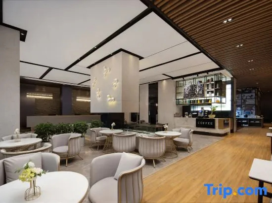 Liuyue Hotel (Wuhan HCL Conservatory)