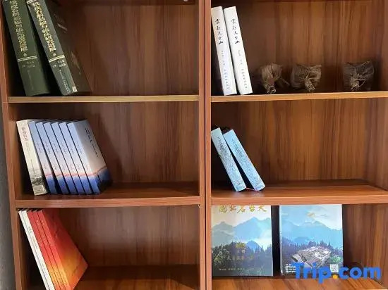 Tiantai Tahou Academy Homestay