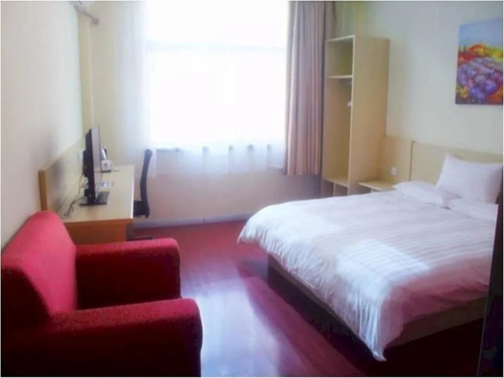 Hanting Express Hotel Yantai Haiyang