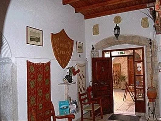 Cretan Villa Hotel