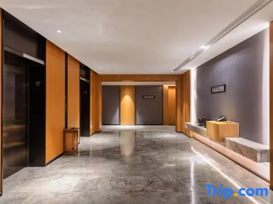 Madison Hotel Guiyang Financial City