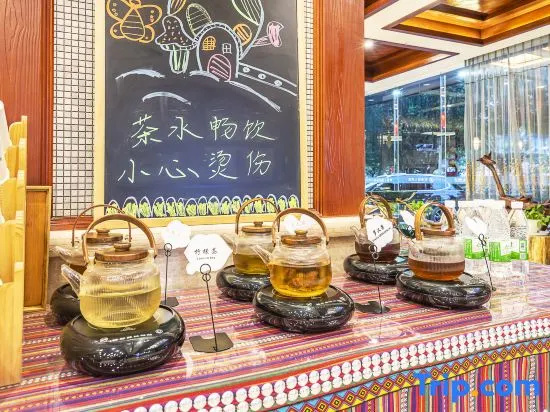 Pu'erxing Xige Hotel