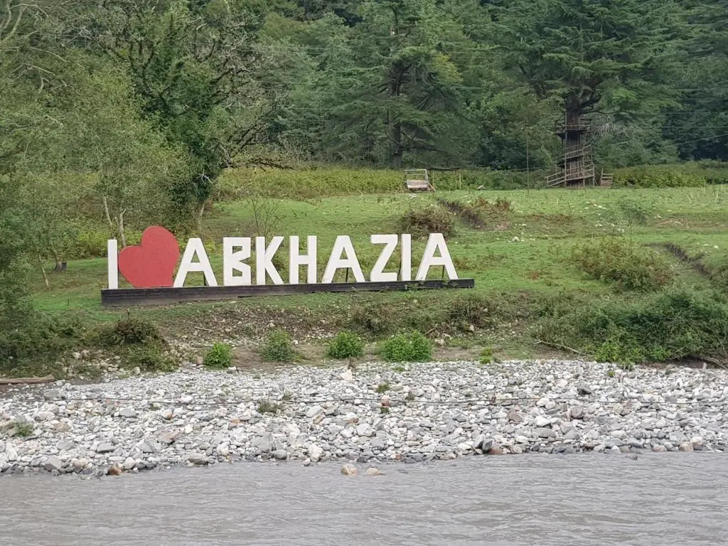 У Валентины