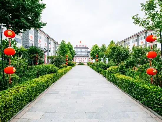 Qufu Shenghushanzhuang (Nishan Shengjing Luxuancun Scenic Area Store)