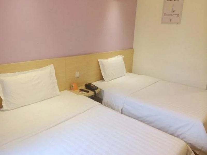 7 Days Inn Beijing Jimen Bridge Branch