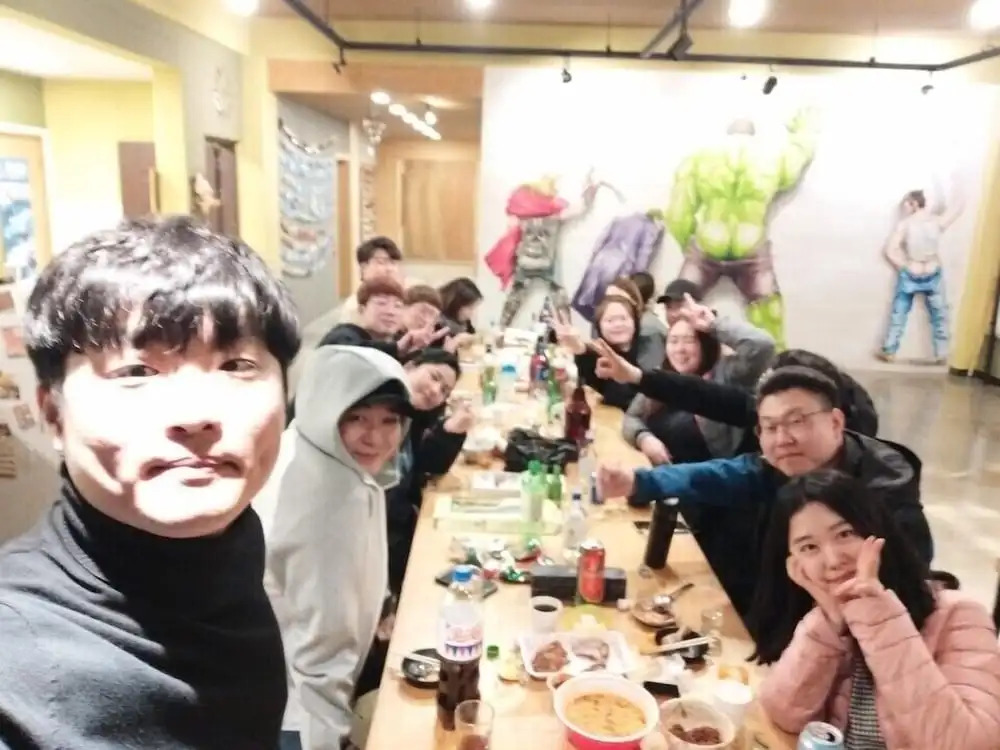 Gonggam Guesthouse