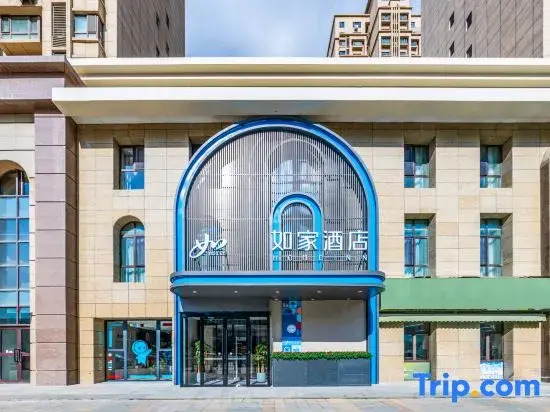 Homeinns neo Urumqi Eurasia International Hotel