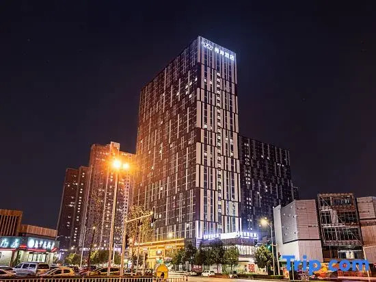 Xana Hotelle Hotel (Zhumadian Gaotie Xizhan)