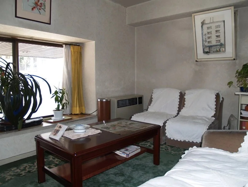 Hotel Aoki