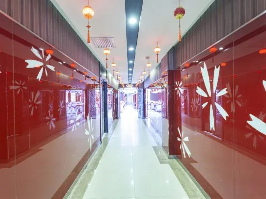 Yun Pan Guanghua Grand Hotel (Shuozhou Minfu East Street Meidu Hui Shopping Plaza)