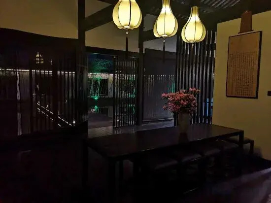 Gong Xili Qingdu Hotel